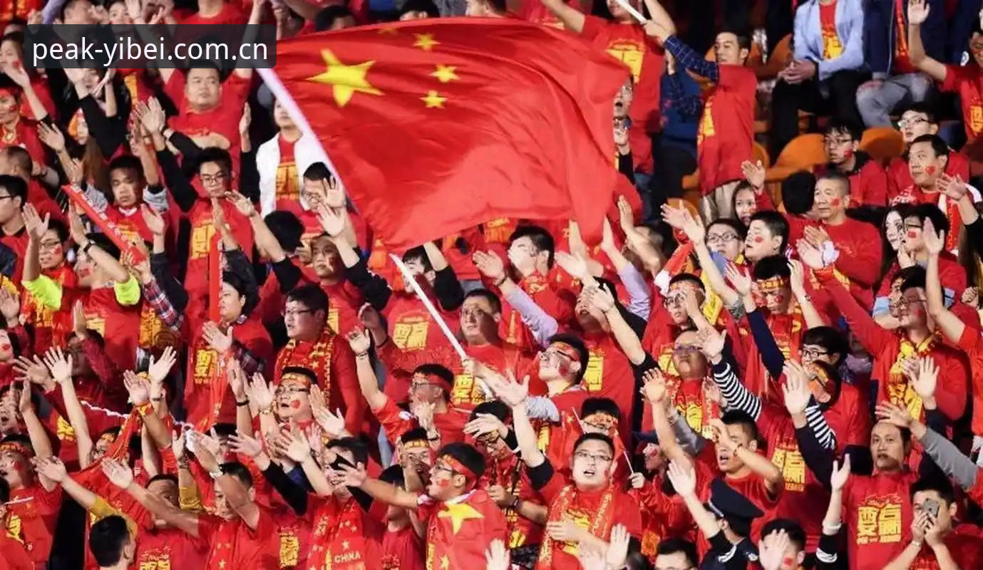 易倍速度与激情下载不了怎么办 2030年世界杯扩军至66队的实用趋势分析:对中国男足的机遇与挑战